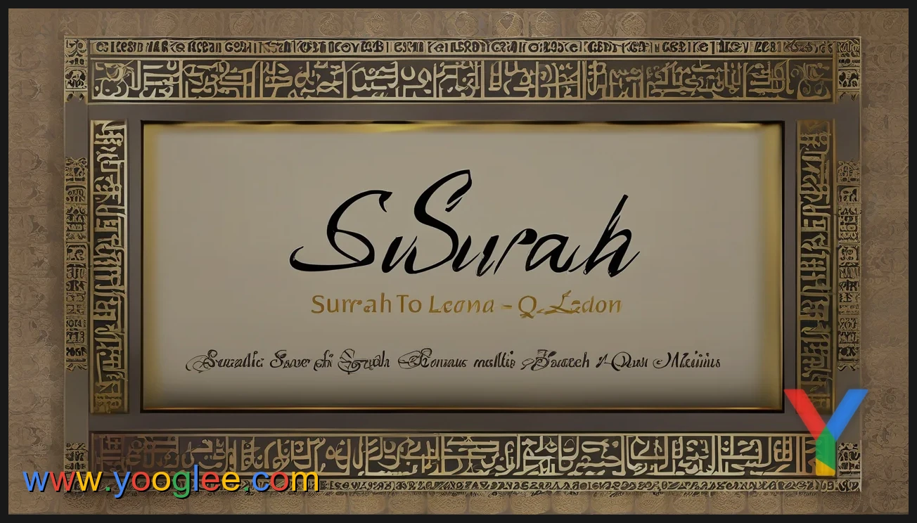 10 Easy Surahs to Learn for Beginners: Perfect for Memorization